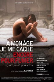 background picture for movie À mon âge je me cache encore pour fumer