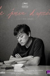background picture for movie Le jour d'après