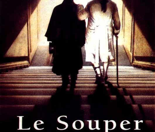 Le souper Le film