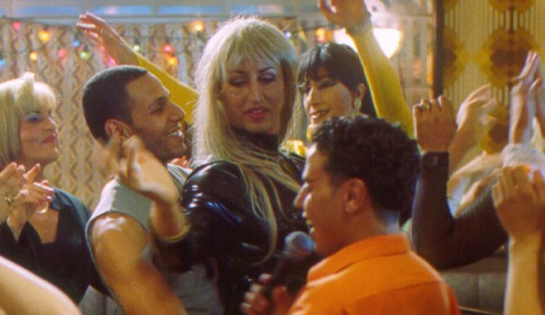 Change Moi Ma Vie Change moi ma vie : Le film