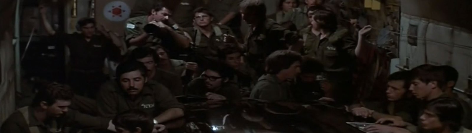 Raid sur entebbe Le film