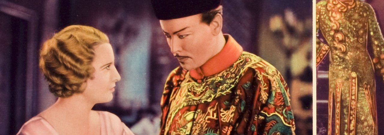 La grande muraille : Le film