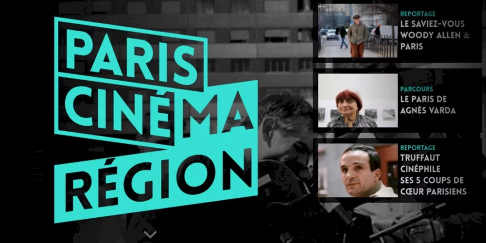Paris Cinéma Région : le site qui met à l'honneur Paris à travers le Cinéma !