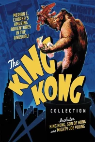 Affiche de la saga : King Kong (1933) - Saga