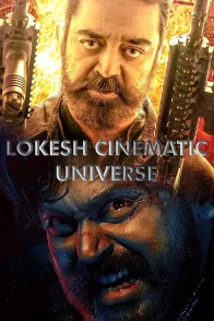 Affiche de la saga : Lokesh Cinematic Universe