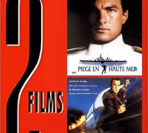 Arrière-plan de la collection : Under Siege - Saga