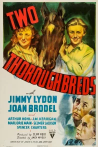 Affiche du film : Two thoroughbreds