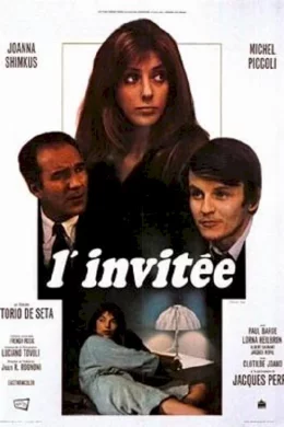 Affiche du film L'invitee