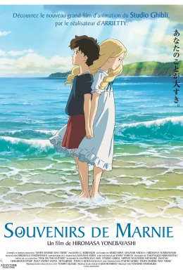 Affiche du film Souvenirs de Marnie