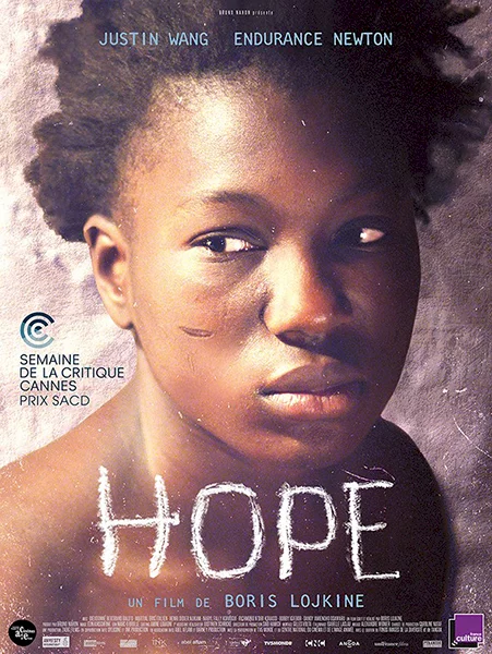 Photo 1 du film : Hope