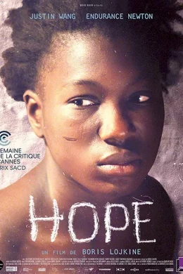 Affiche du film Hope