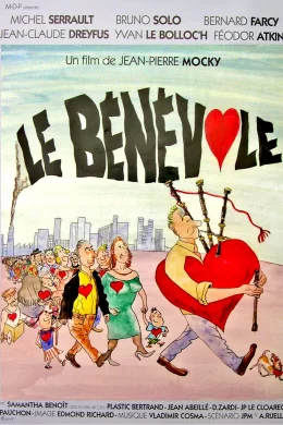 Affiche du film Le Bénévole