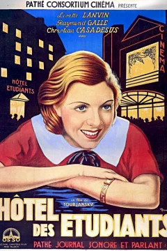 Affiche du film = Hotel des etudiants