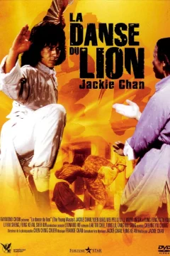 Affiche du film = Danse du lion