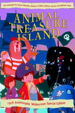 Affiche du film Les joyeux pirates de l'le au Trésor