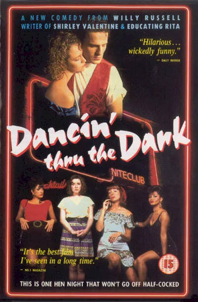 Photo 1 du film : Dancin'thru the dark