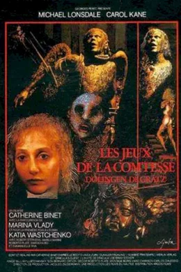Affiche du film Les jeux de la comtesse dolingen de g