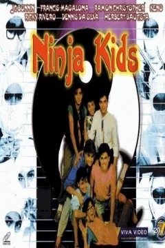Affiche du film = Ninja kid