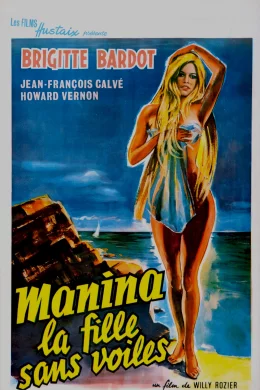Affiche du film Manina, la fille sans voile