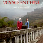 Photo du film : Voyage en Chine