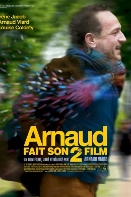 Affiche du film Arnaud fait son 2ème film