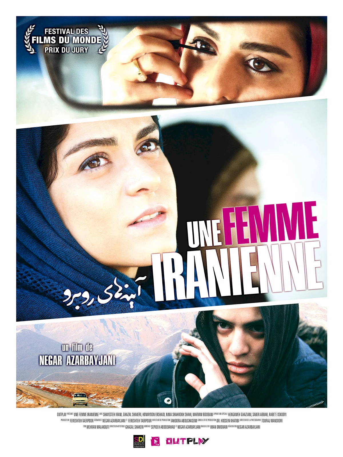 Photo 1 du film : Une Femme iranienne