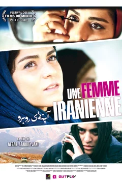 Affiche du film = Une Femme iranienne