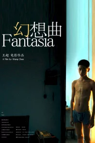 Affiche du film : Fantasia