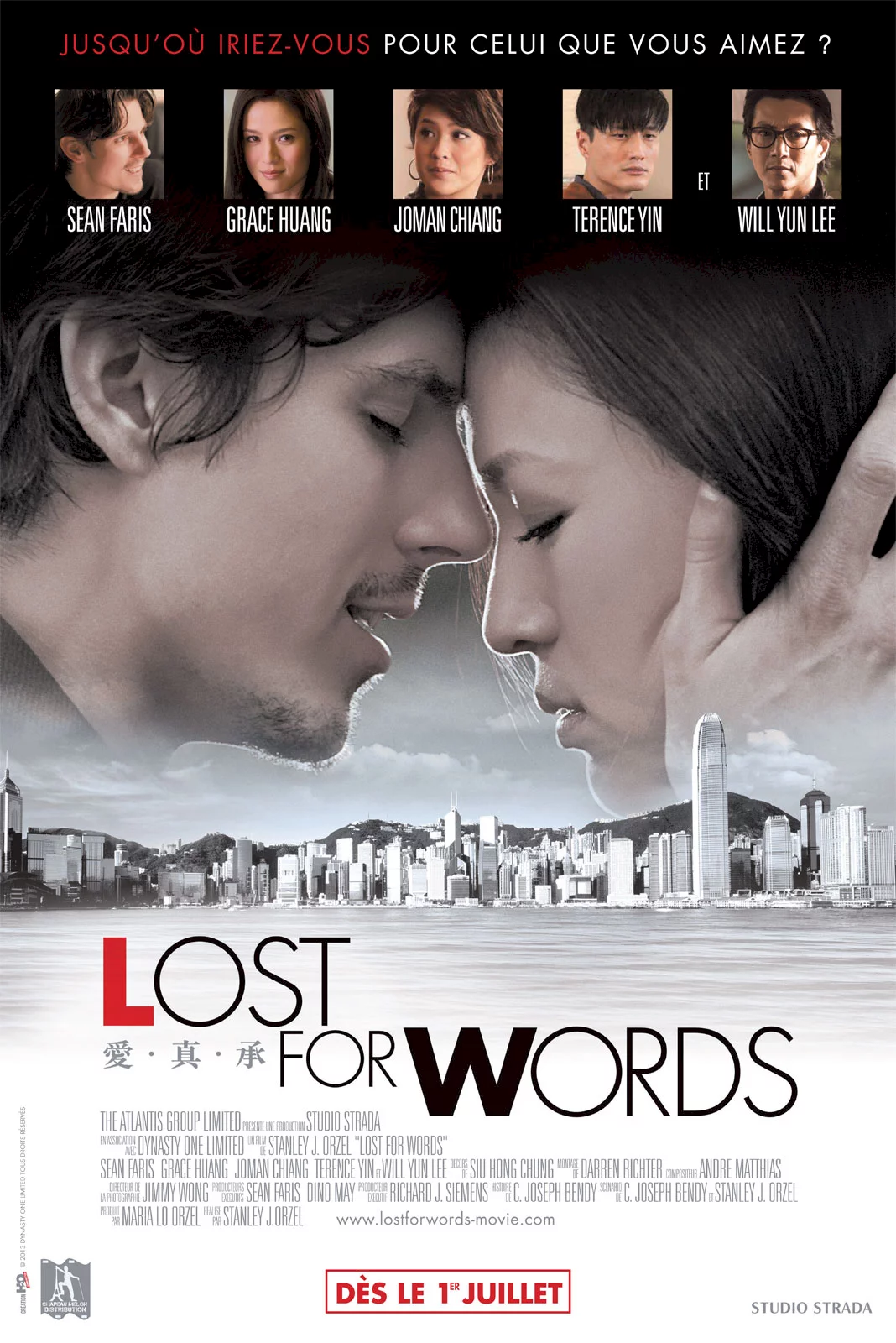 Photo 1 du film : Lost for Words