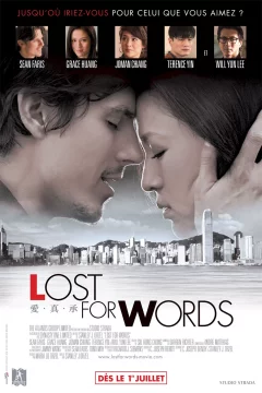 Affiche du film = Lost for Words