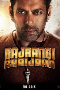 Affiche du film : Bajrangi Bhaijaan
