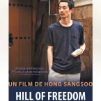 Photo du film : Hill of Freedom