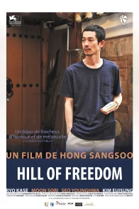 Affiche du film : Hill of Freedom