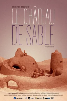 Affiche du film Le Château de sable