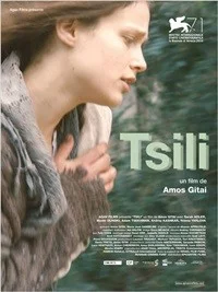 Photo du film : Tsili