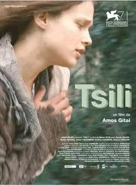 Affiche du film : Tsili