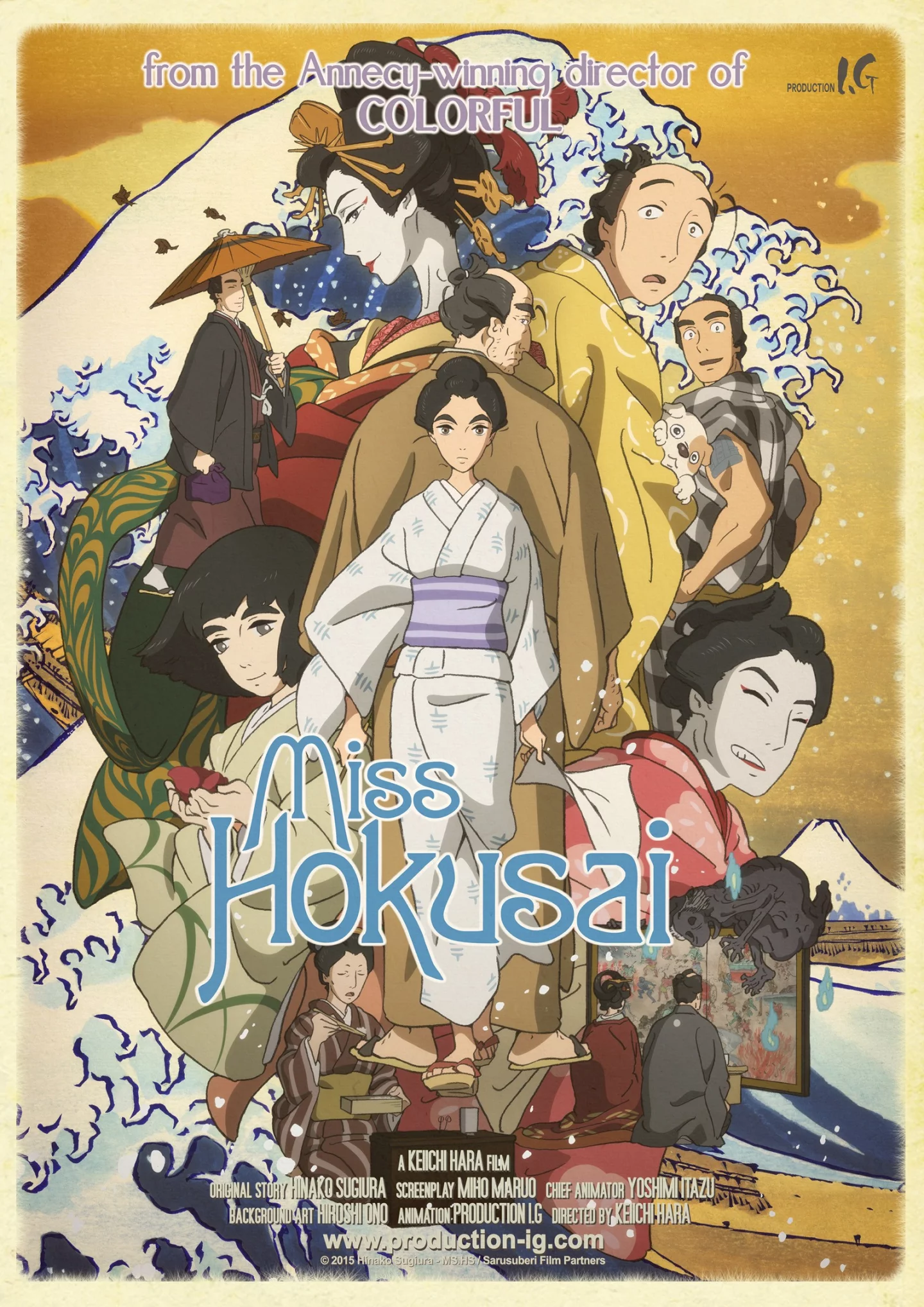 Photo 1 du film : Miss Hokusai