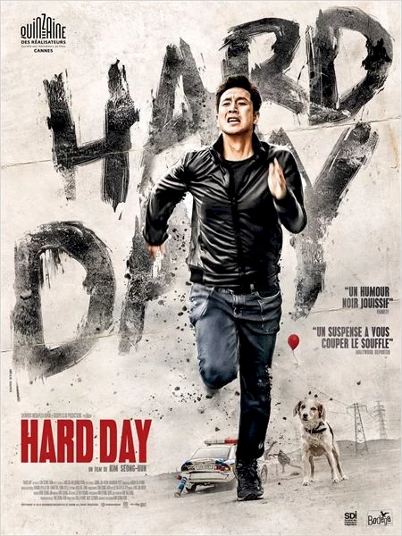 Photo 1 du film : Hard Day