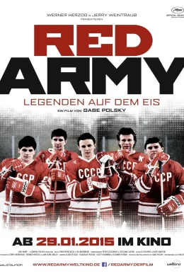Affiche du film Red Army