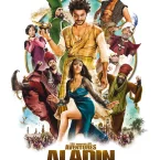 Photo du film : Les Nouvelles Aventures d'Aladin