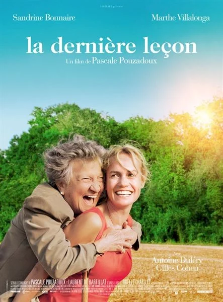 Photo 1 du film : La Dernière Leçon