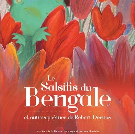 Photo du film : Le Salsifis du Bengale et autres poèmes de Robert Desnos