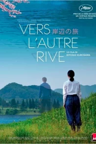 Affiche du film : Vers l'autre rive
