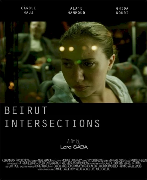 Photo 1 du film : Beirut Intersections