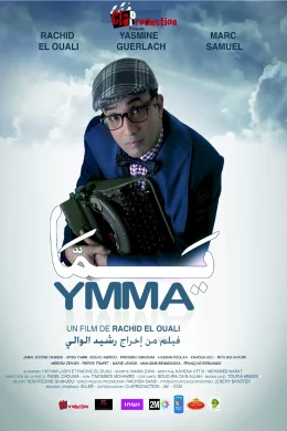 Affiche du film Ymma