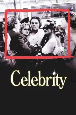 Affiche du film Celebrity