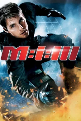 Affiche du film Mission : impossible 3