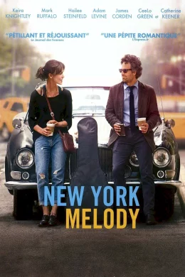 Affiche du film New York Melody