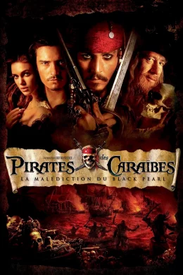 Affiche du film Pirates des Caraibes, la Malédiction du Black Pearl