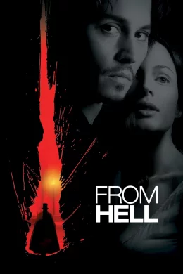 Affiche du film From Hell